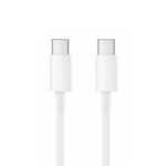CAVO DATI/CARICA PER SMARTPHONE TYPE-C/TYPE-C 3A BRAIDED 1M XIAOMI WHITE BHR0878GL
