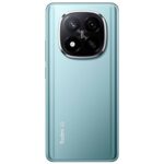 SMARTPHONE XIAOMI REDMI NOTE 14 PRO+ 5G 12+512GB DUOS FROST BLUE ITALIA